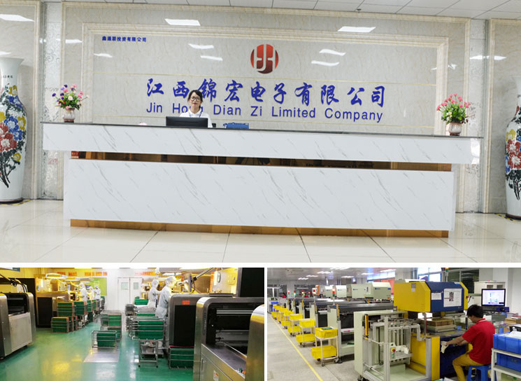 江西锦宏电子有限公司 锦宏pcb厂家